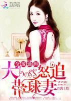 全球通缉免费