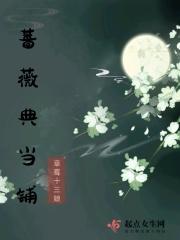 时光典当铺