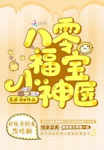 缘来是你上一句