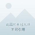 苍穹天引 笔趣阁
