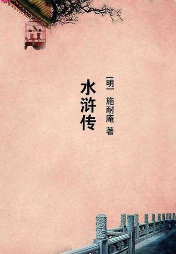 神的代码