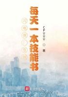 每天一本技能书 CPUUU