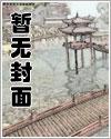 大佬来了全文免费阅读