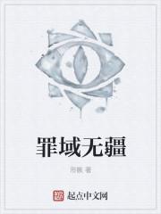 杀无赦的意思是什么